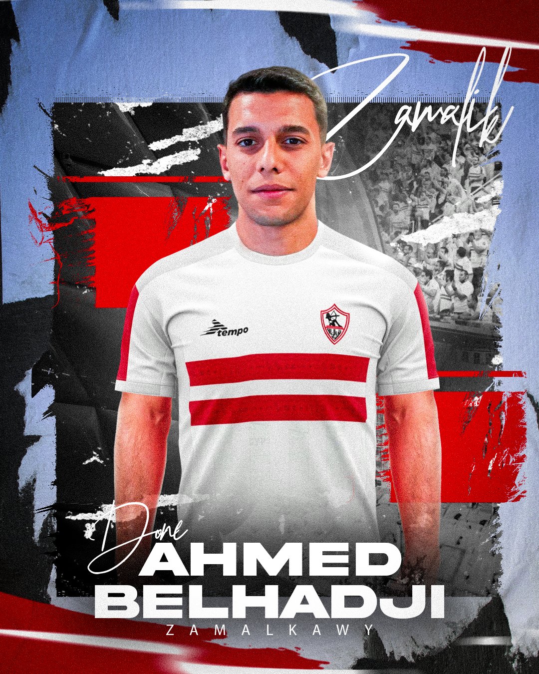 في الجول | عاجل ورسميًا . نادي أسوان يعلن انتقال المغربي أحمد بلحاج إلى  الزمالك لمدة 6 أشهر مع أحقية الشراء