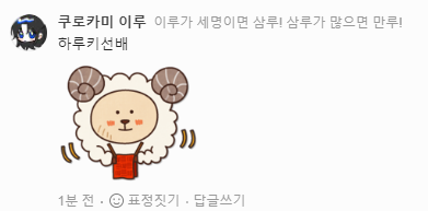 zzap_yni's tweet photo. 아 여기만 존나커요움,. https://t.co/BQLDbjtXPi