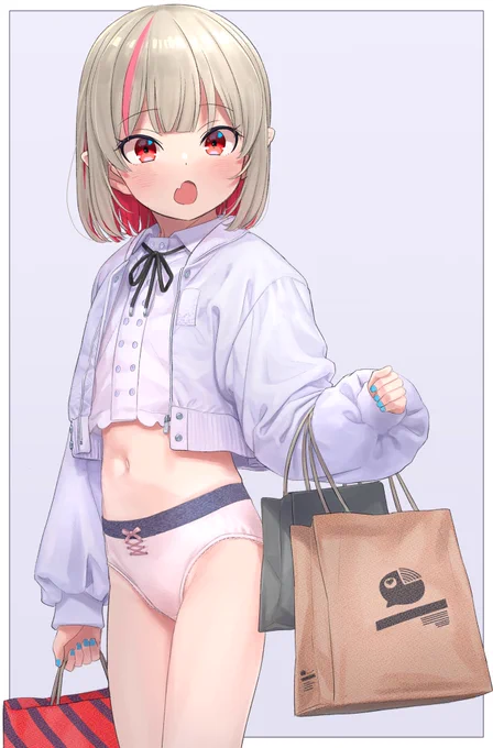 一月 