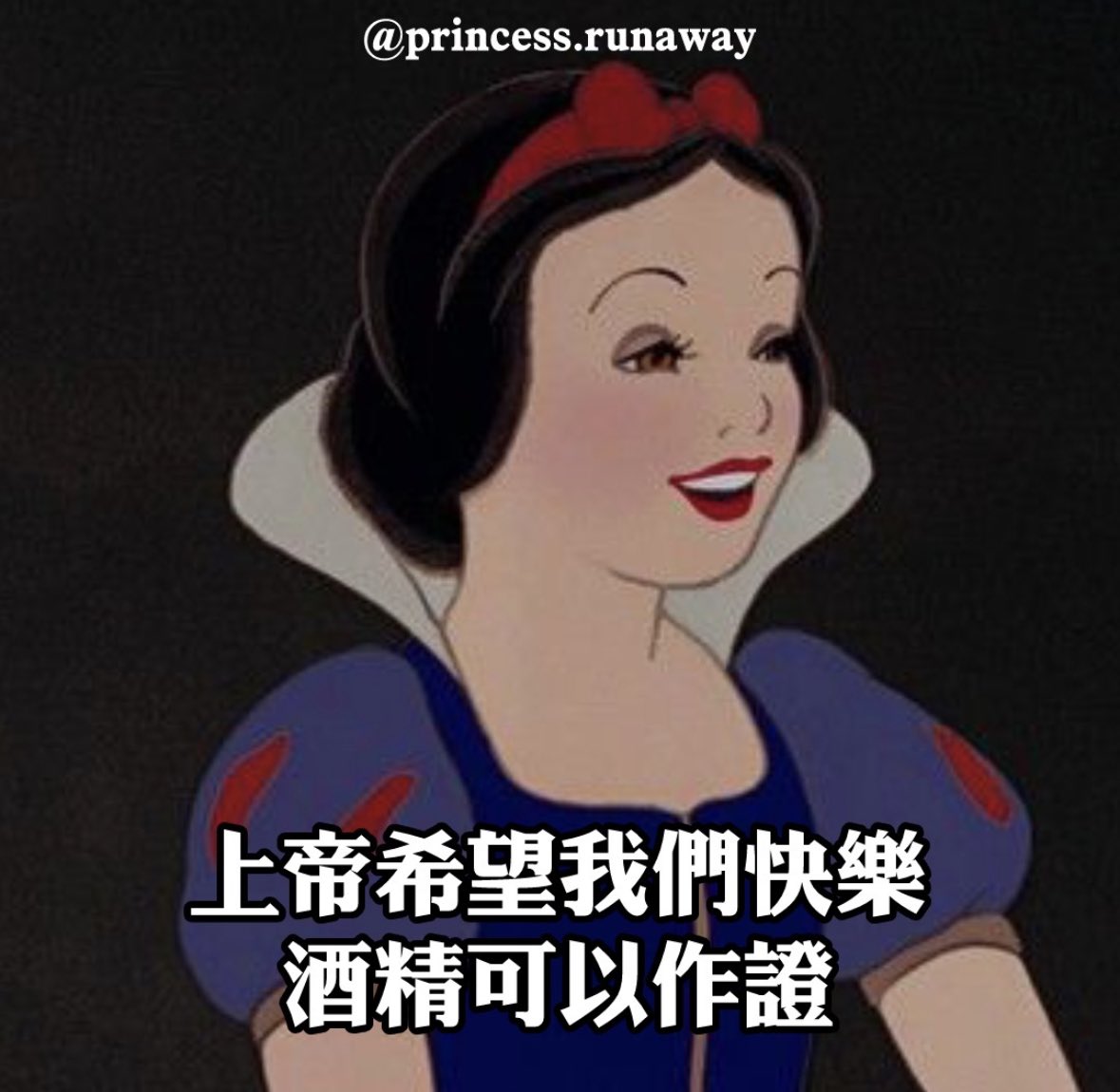 今天也過得太精彩
冷到發瘋以外
連續被6個抓到ins 
我真的恭喜發財………😂 https://t.co/6pyD30RPu0