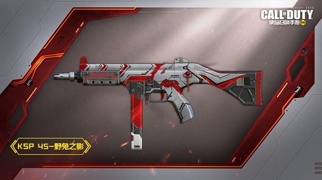 Call Of Duty Mobile Leaks tweet media