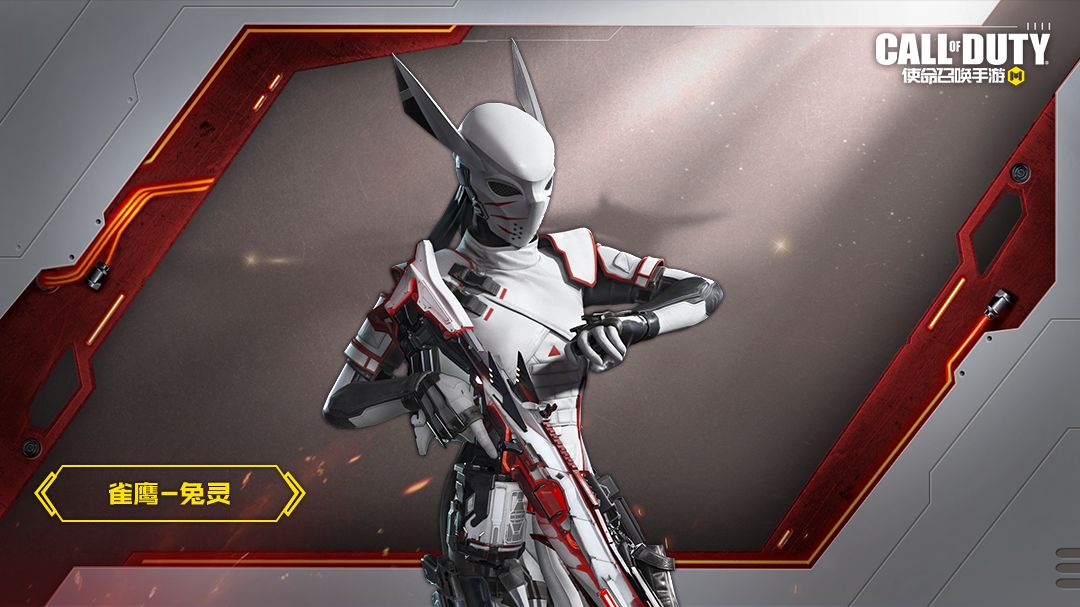 Call Of Duty Mobile Leaks tweet media