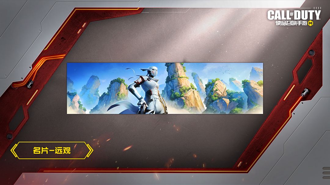 Call Of Duty Mobile Leaks tweet media