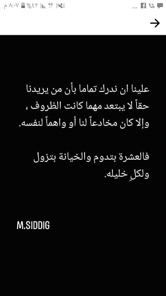 abaker_s's tweet photo. https://t.co/2u9rutCmIa