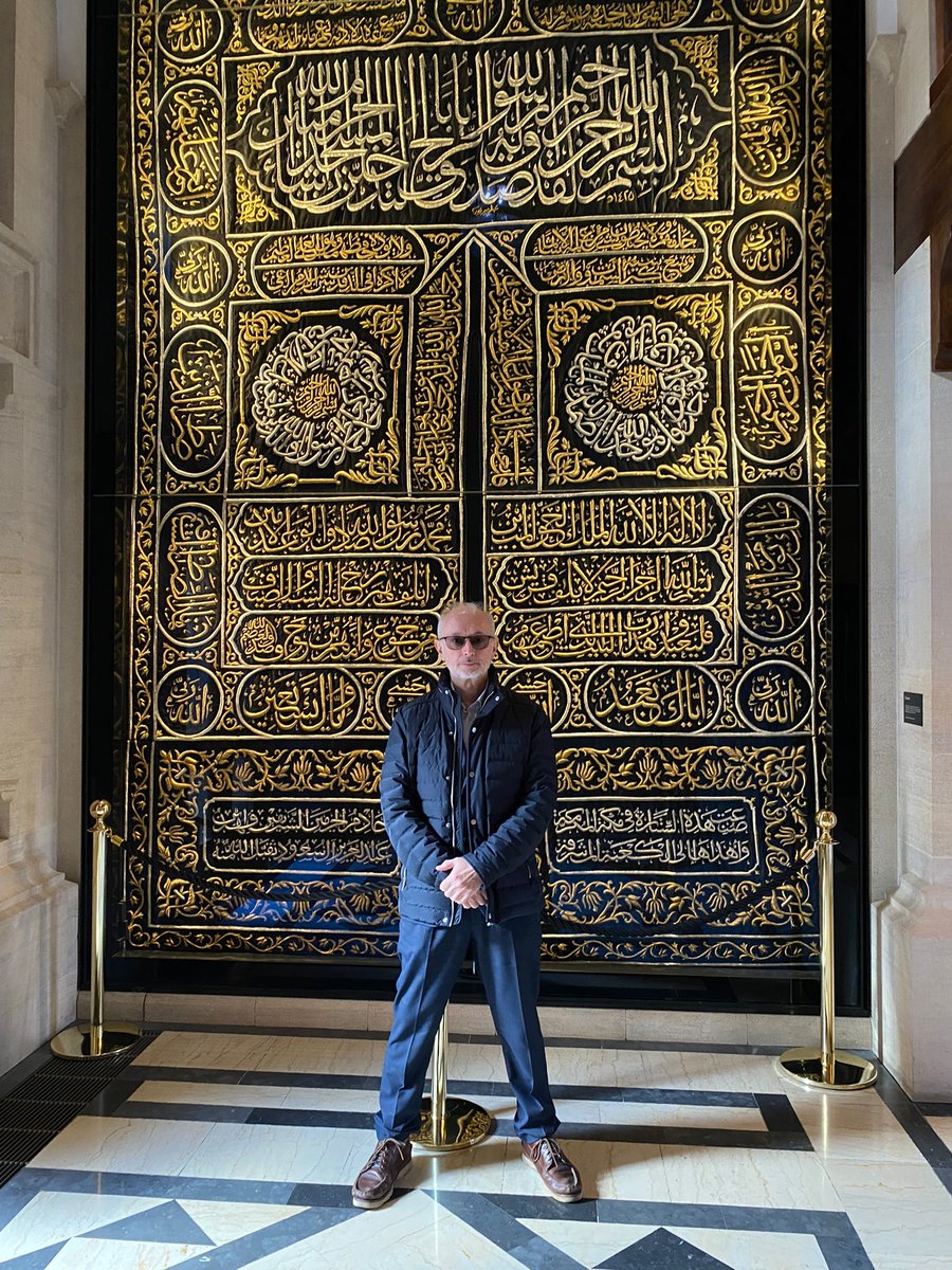 Incredible. Yes, the cloth is woven with gold. It is real and authentic. From the Kaaba itself. At Oxford University yesterday.
