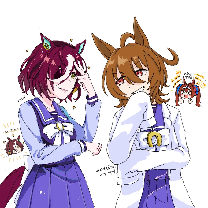 MagicalDrawでお絵描きチャットしています (2人が参加中)  #MagicalDraw 