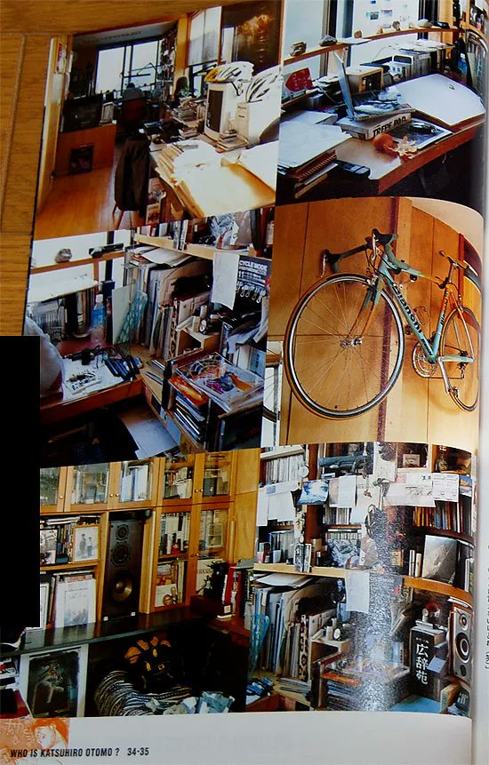 The booklet featured a short manga piece &amp; a detailed bibliography &amp; interviews with various directors like Moebius, Michael Arias ( Tekkon) &amp; Guillermo Del Toro. 

But the biggest highlight are peeks of his very cozy home atelier/studio where he dreams up new projects - 