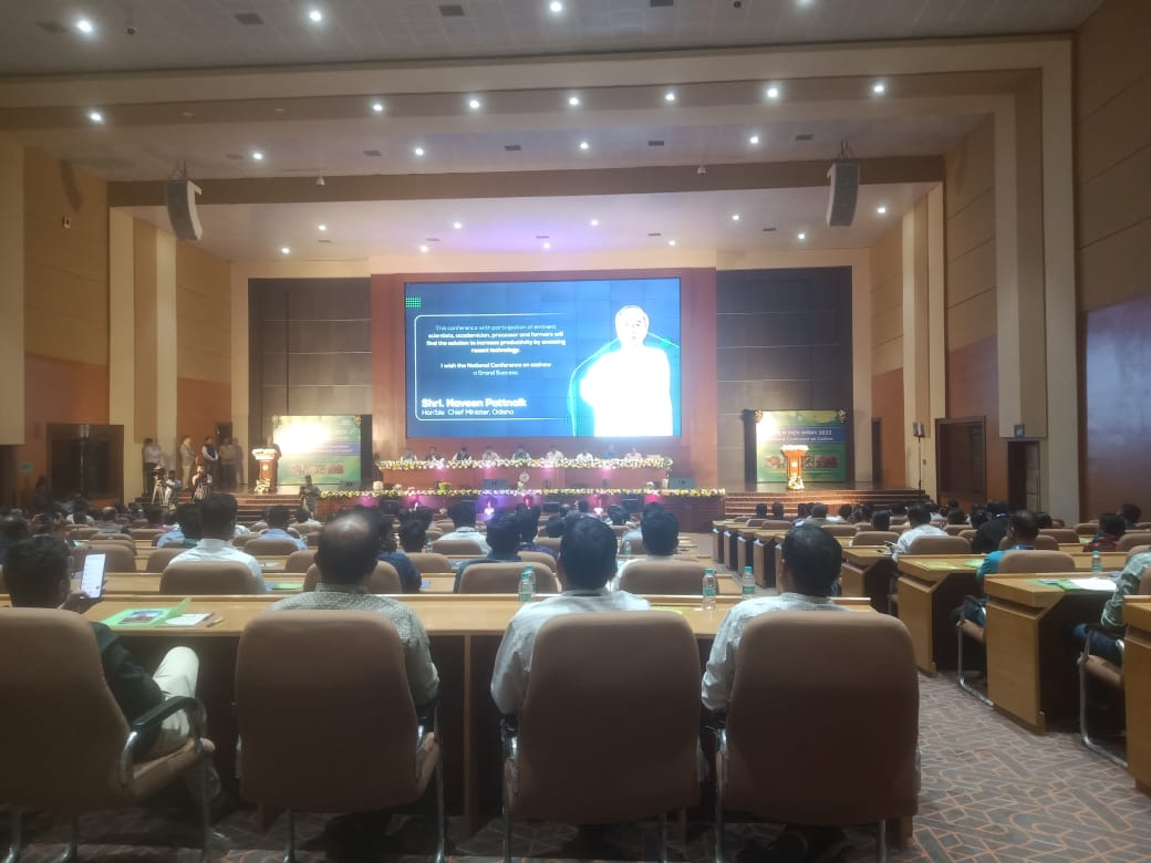 mdoscdcltd's tweet photo. Successfully organized the National Conference on Cashew 2023.
Thanks to @CMO_Odisha and @krushibibhaga_Odisha for your kind guidance and support.
#OSCDC #DCCD #governmentofodisha #kajunigam #indianagriculture #ministryofagriculture https://t.co/C32yoIMGmN