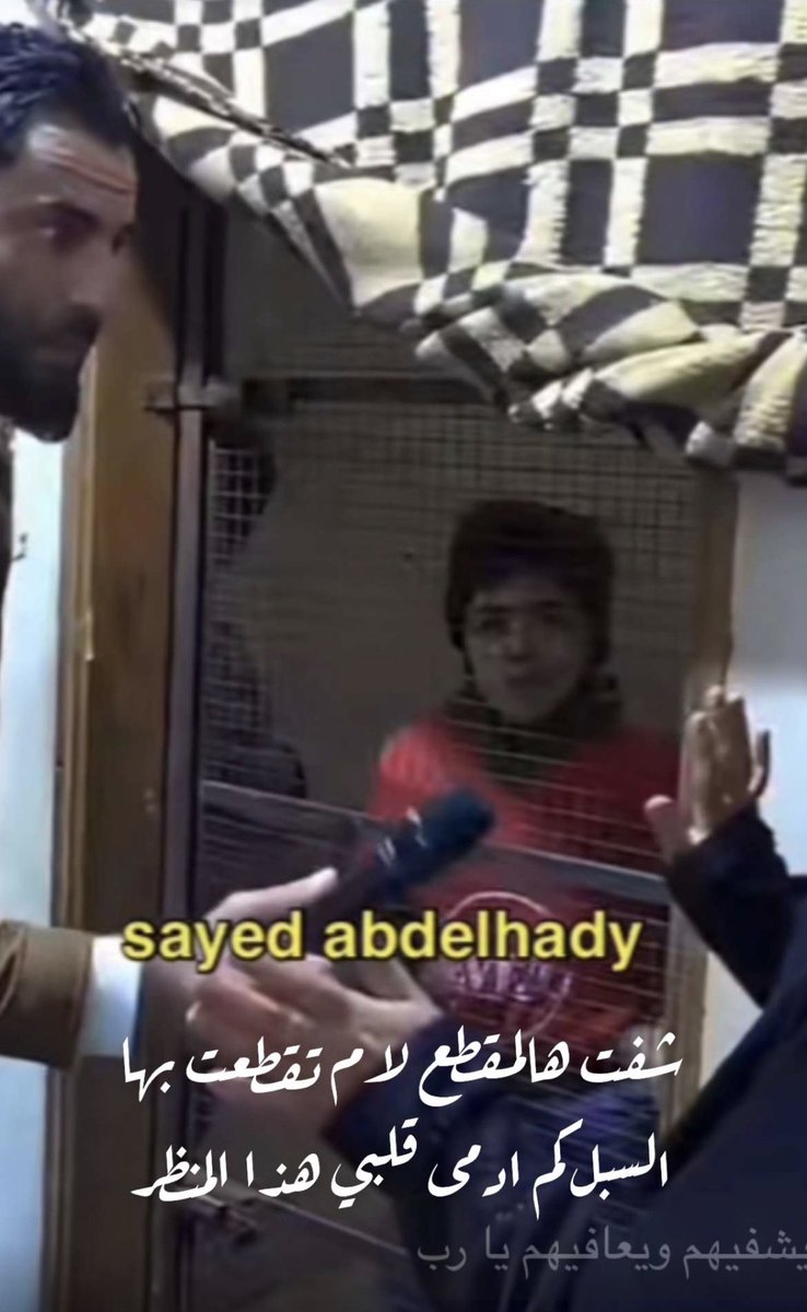 مجموعة التوحد يجمعنا للتوعيه tweet media