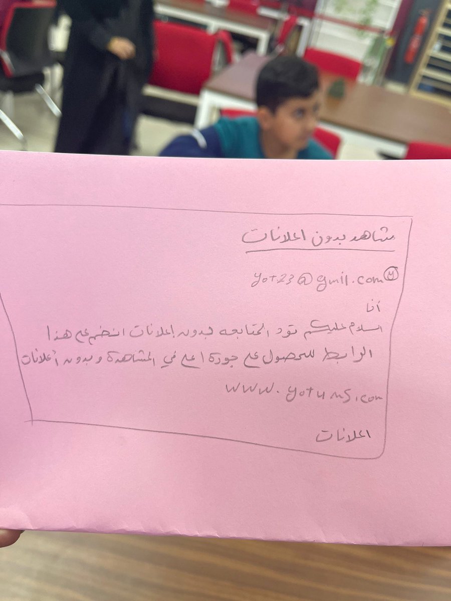 fablabjubail's tweet photo. مقتطفات من دورة #الامن_السيبراني والتي اهتمت بتعزيز الوعي والثقافة بالأمن السيبراني لدى الناشئين و التعرف على  المخاطر السيبرانية وكيفية تجنبها 🌐🔰#أكاديمية_طويق #فاب_لاب_الجبيل https://t.co/MHpbGlu58N
