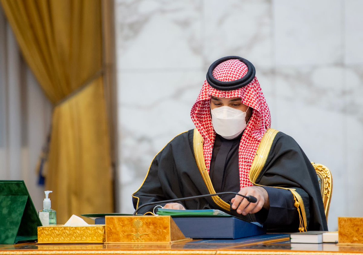 واس الأخبار الملكية tweet media