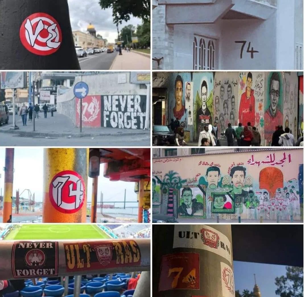 waleedmostafa53's tweet photo. The Streets Will Never Forget .. 74♥️
#never_forget74 https://t.co/Gma6DVDVSS