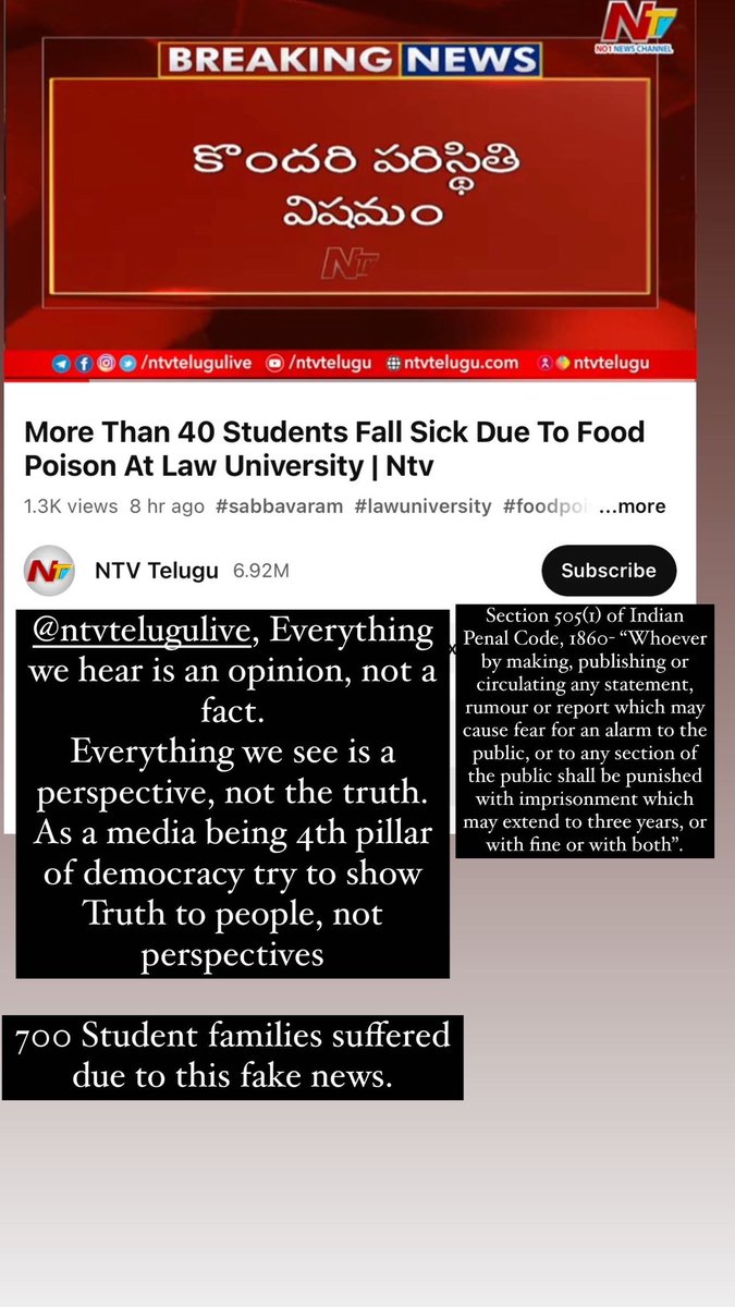 MakireddyManoj's tweet photo. @NtvTeluguLive Everything we hear is an opinion, not a fact. Everything we see is a perspective, not the truth. As a media, being 4th pillar ofdemocracy try to show Truth to people, not perspectives. https://t.co/aYw08oCV9N - Pls report this link.#fightagainstfakenews #tv5 #DSNLU https://t.co/3PSvhuNdXJ