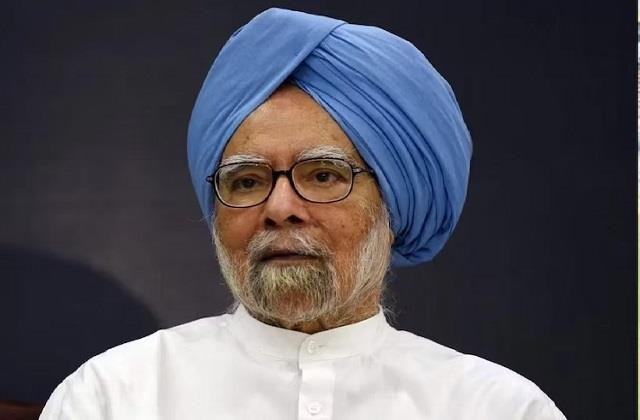 punjabkesari's tweet image. ब्रिटेन: पूर्व PM मनमोहन सिंह को ‘लाइफ टाइम अचीवमेंट ऑनर&apos;&apos; से सम्मानित किया गया
m.punjabkesari.in/international/…

#FormerPMManmohanSingh #LifeTimeAchievementHonor #Honored #Britain