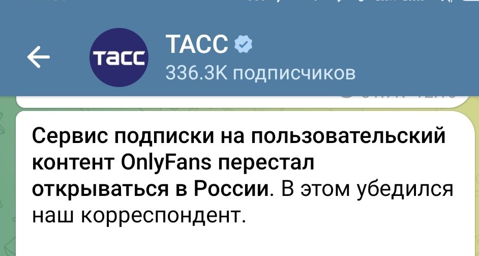 Здесь Шепелин tweet media