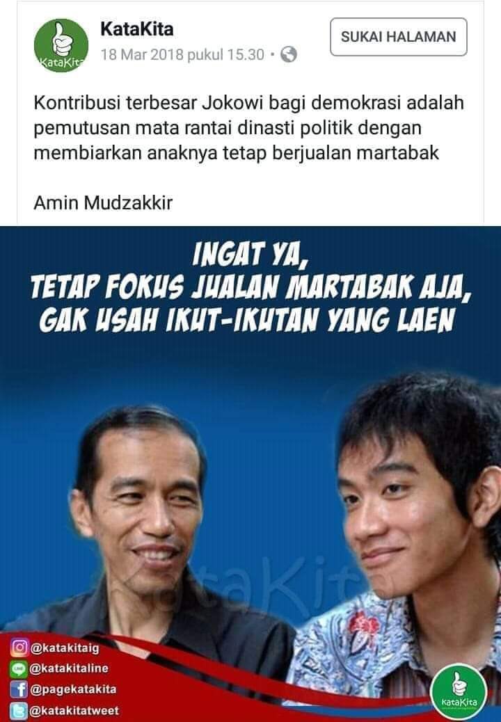 Memelord tweet media