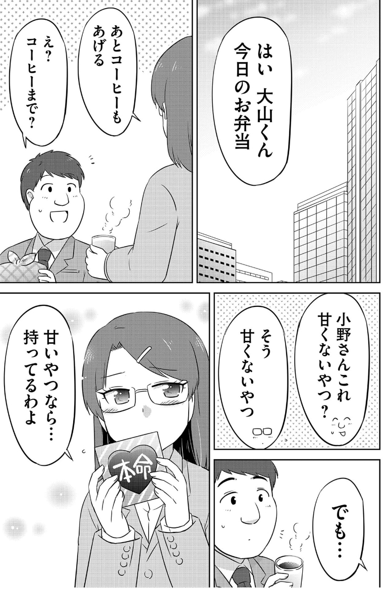 (5/6) 