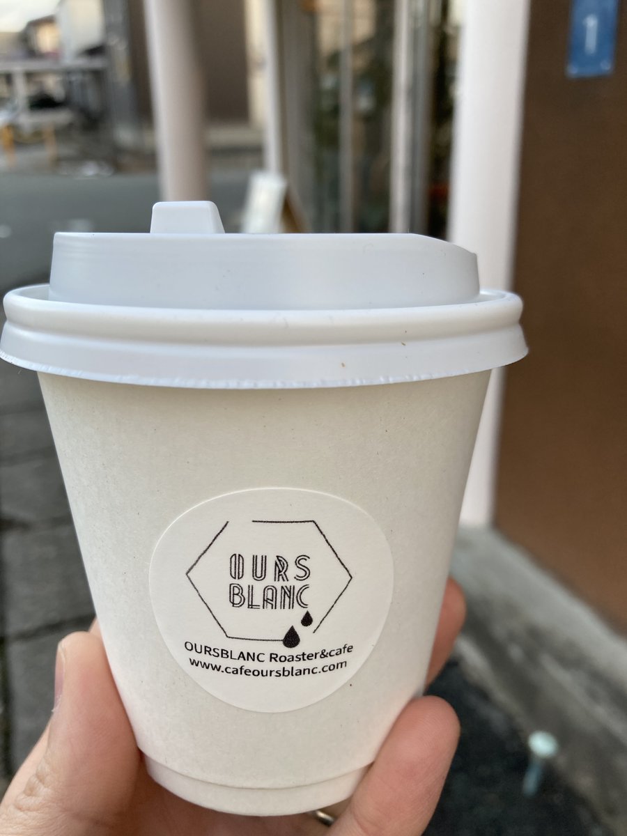 YMmisesapo's tweet photo. 🍜山形ミセサポ🍜

☕️#OURSBLANC #Roaster #cafe🍰
🗾山形市西田1-1-38

OURSBLEND2をいただきました!
#フレンチトースト や #テリーヌ も人気です

✨お店を盛り上げて、山形を元気に✨
#きくち文昭 #山形市 #山形 #ミセサポ #きくちから
#コーヒー #デザート #洋菓子 #スイーツ #カフェ #自家焙煎 https://t.co/x0GnZGNXBB