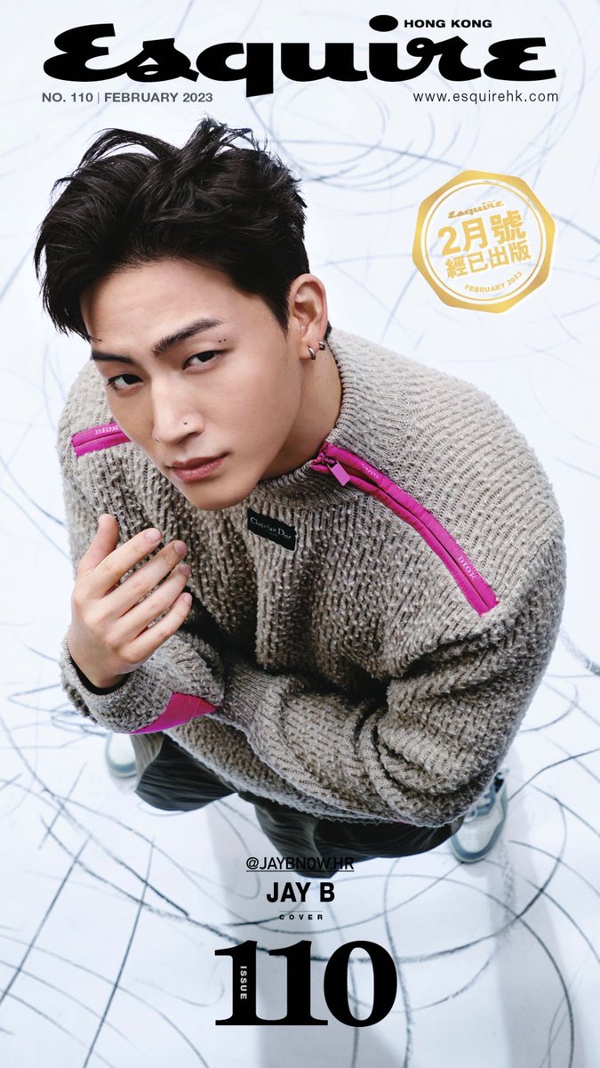 JAY B | Jaebeom¨ tweet media