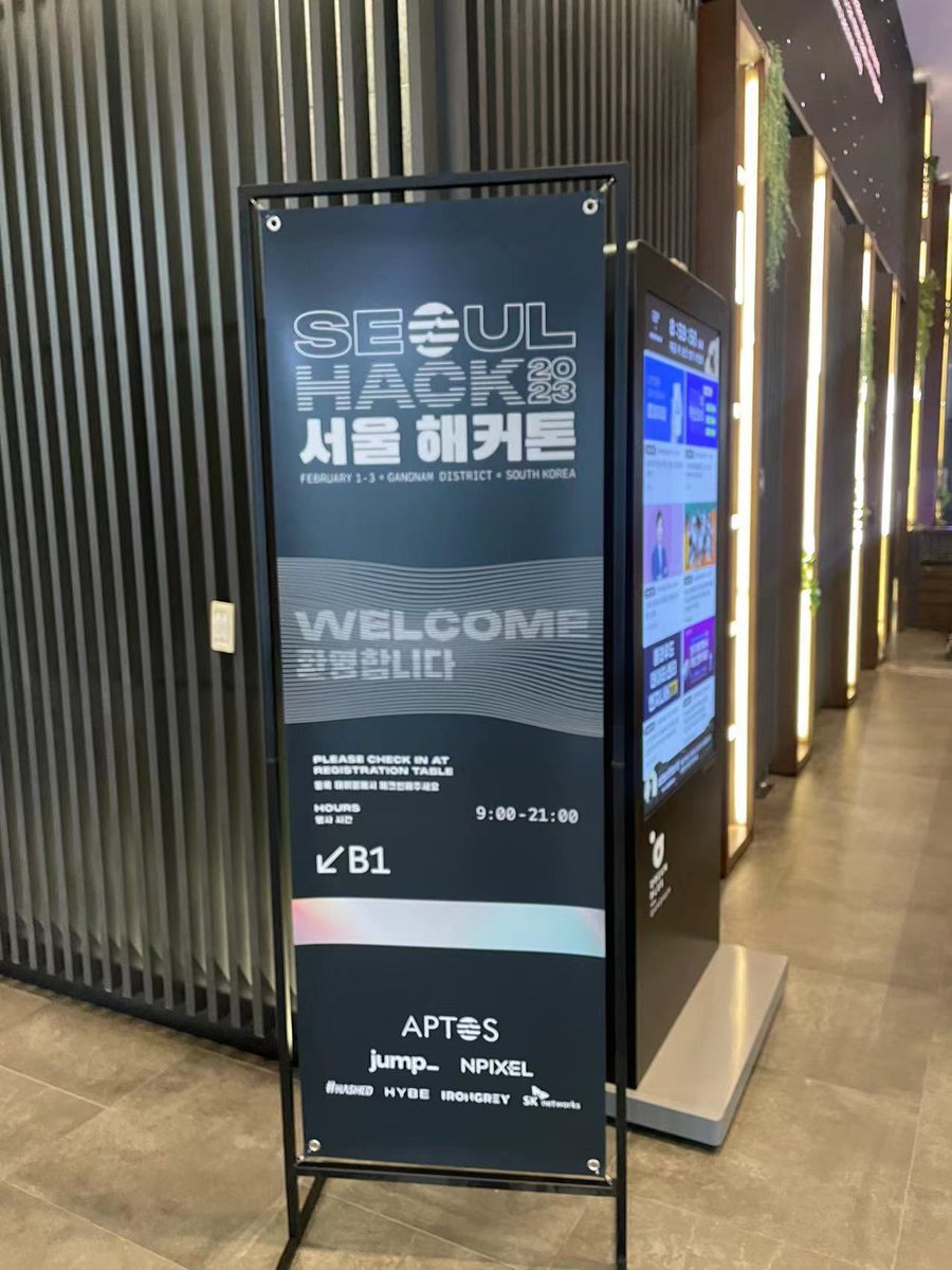 AptosGlobalHQ's tweet photo. Aptos Seoul Hack 2023 is coming！ https://t.co/PJTZt5p2lj