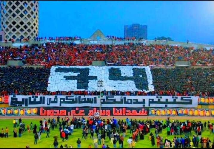 TamerAlabd16's tweet photo. 74💔🦅 https://t.co/D6LXg839mo