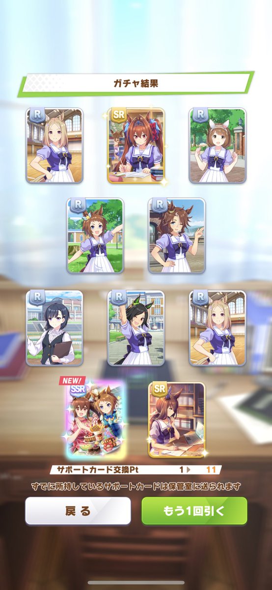 isaltoi's tweet photo. ぬぅわぁぁああああ
可愛いビコペひけちゃったよ( ;ᯅ; ) https://t.co/BoPpIxAsdk