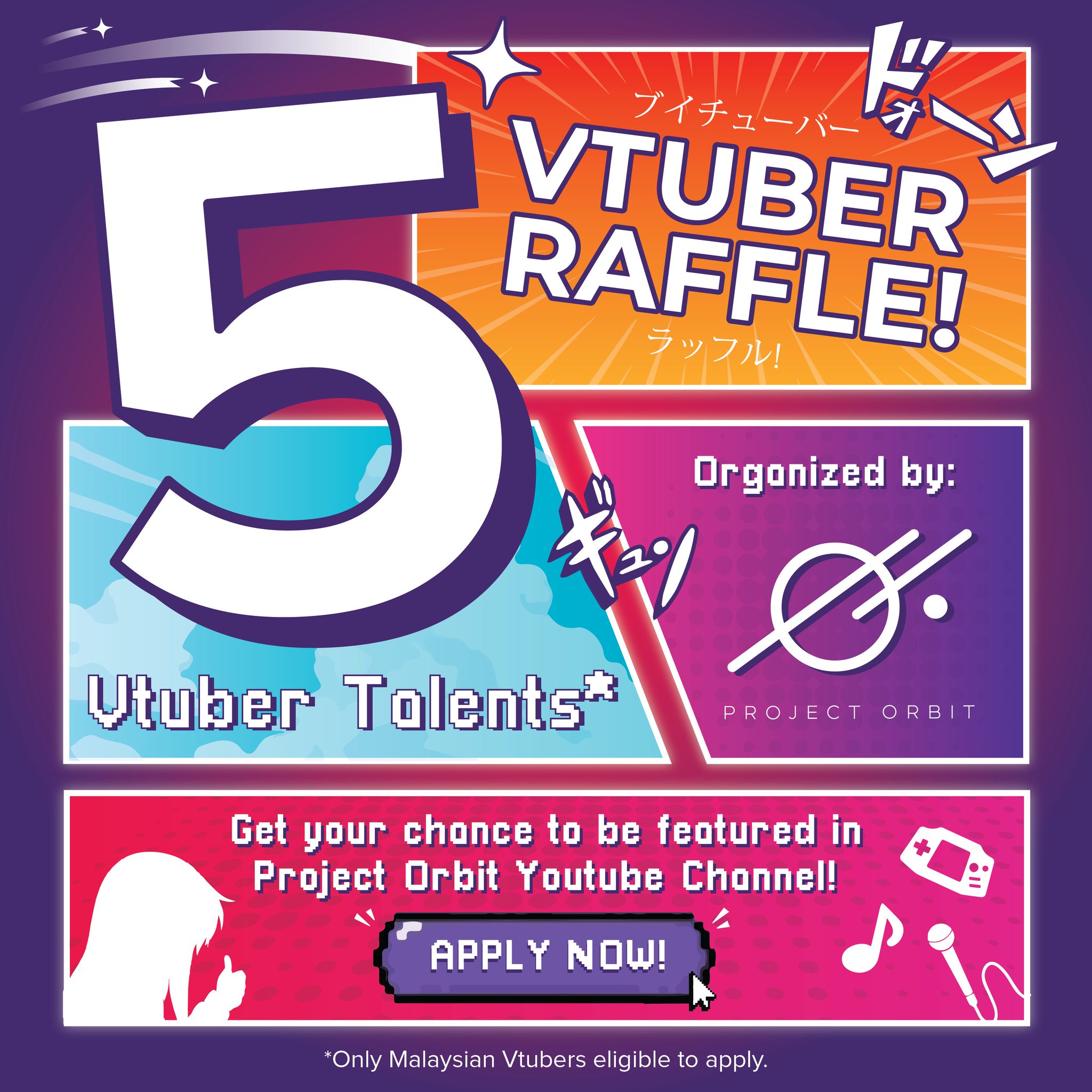 Project Orbit | プãƒã‚¸ã‚§ã‚¯ãƒˆ . オービット on Twitter: