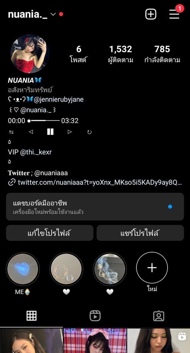 Valen(ลิมิต) tweet media