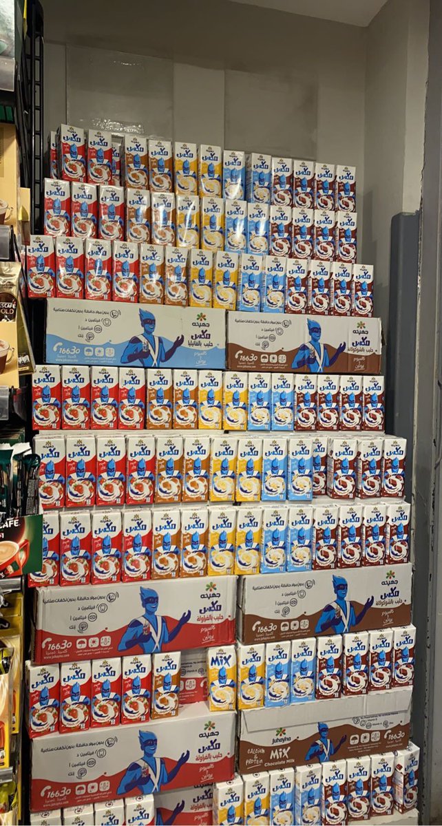 sarah_elabdd's tweet photo. heaven on earth https://t.co/c3SJPoMAQ9