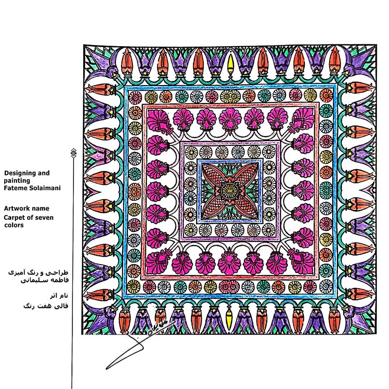 Dance Of Art tweet media