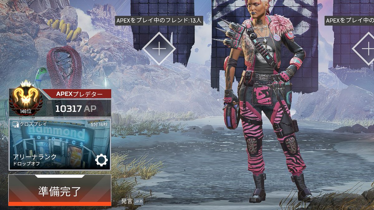 help_chainsaw's tweet image. ^^