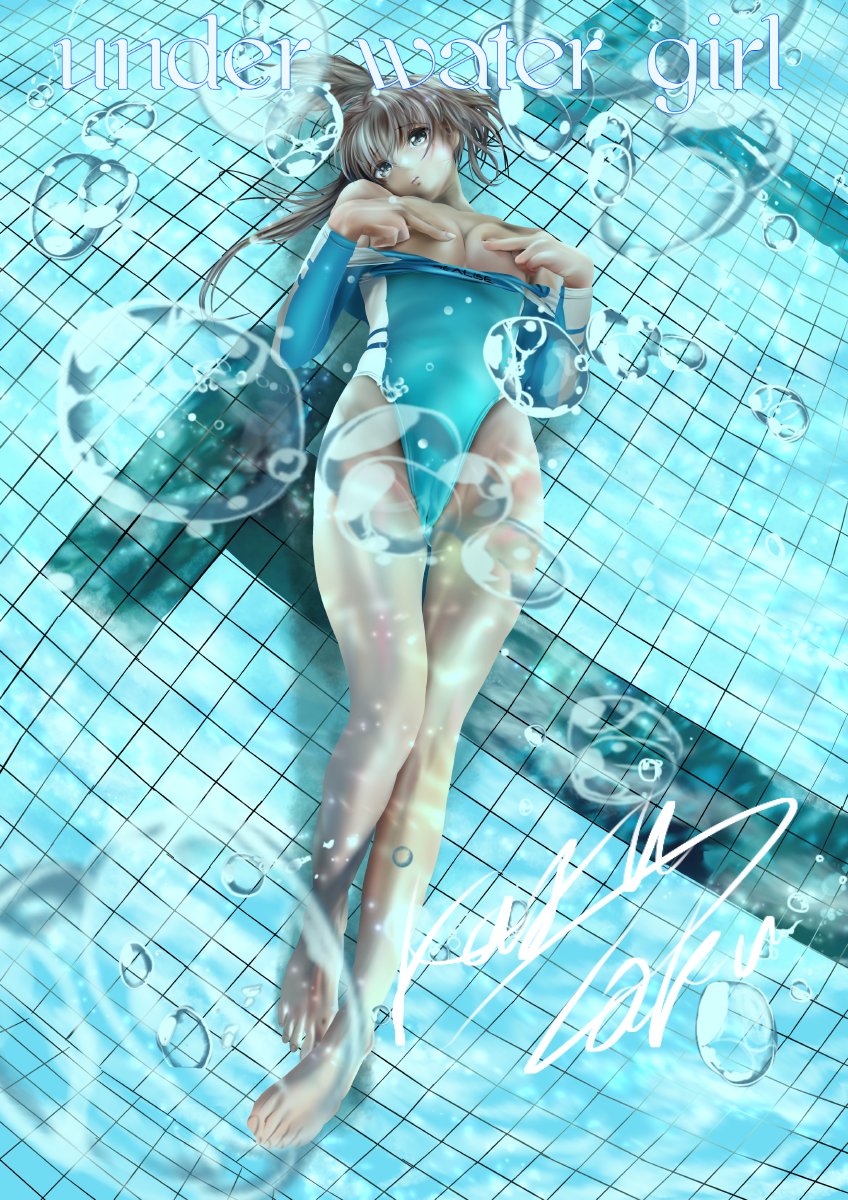 おはようございます
今日から2月ですね
8日は誕生日でしてまたひとつ還暦に近づきます_:(    _ ́ཫ`):_

今日もよろしくお願いしますヾ(・ω・`) 