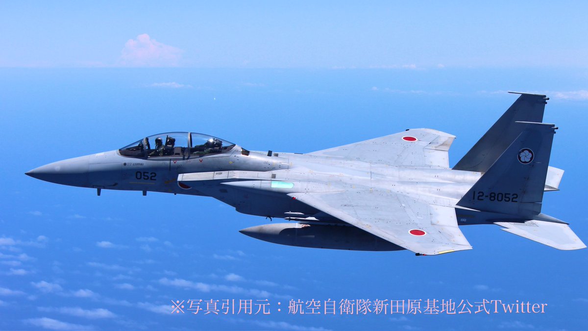 航空自衛隊　31飛行隊 画像 No.8/12] 【復刻・バイクで社会科見学】ニンジャZX-14R vs 航空