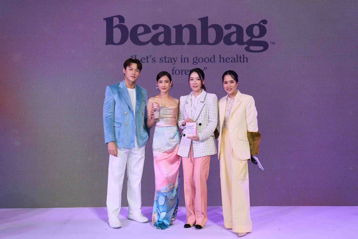Bunterngonline's tweet photo. หมากร่วมงานงาน “BeanBag Press Conference 2023” เปิดตัว “Beanbag Beauty Protein”31-01-66
#หมากปริญ
#แต้วณฐพร
#Beanbagsuperfood
#Shakeshakebybeanbag
#BeanbagBeautyProtein
#BeanbagAlmondProtein
#ShakeToGlow https://t.co/OJbSL0HYZz