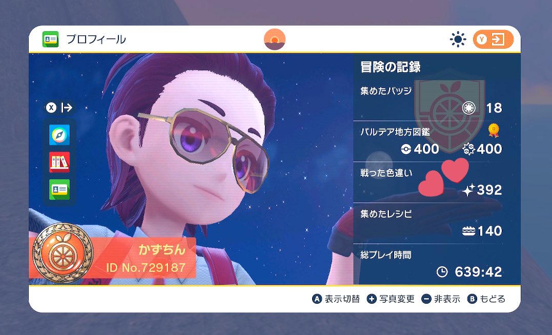 かずちん 👑かずちん👑【実況】 - YouTube