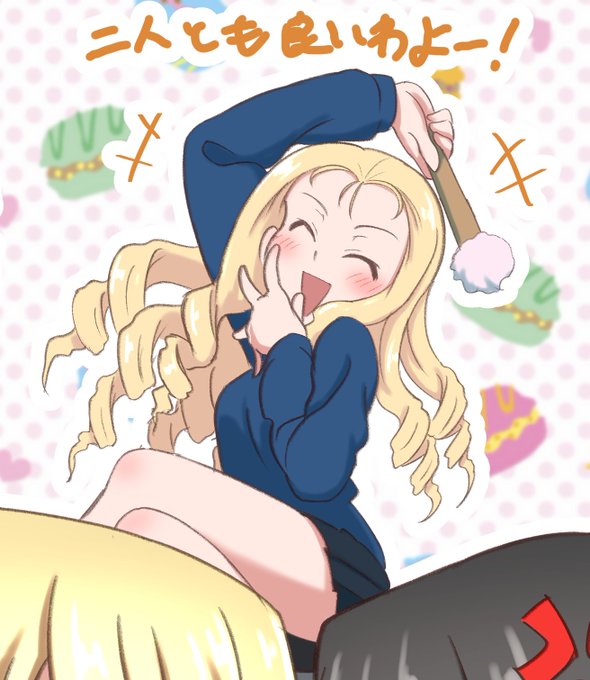 このマリー様、我ながら可愛く描けた 