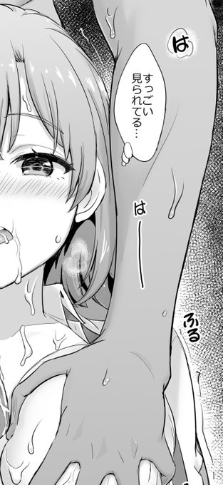 ä»åã®æŽæ°ã¯å¬ã³ãã®æãæ¬ããäºåŸãèŠãããŠãã¬ããããã«ãªããŸãã
èŠãŠããçžæã«ãã£ãŠããããªæãæ¹ãã§ãããããªã·ãã¥ã«ããŠã¿ãŸããã
ããããã®ã¯æããŠãŠãšãŠã楜ããã®ã§ç¶ããŠããããã§ãã
裞差åãçšæããŠããŸãïœ
https://t.co/xowmrf7vwq
https://t.co/5c0Yw7yALK