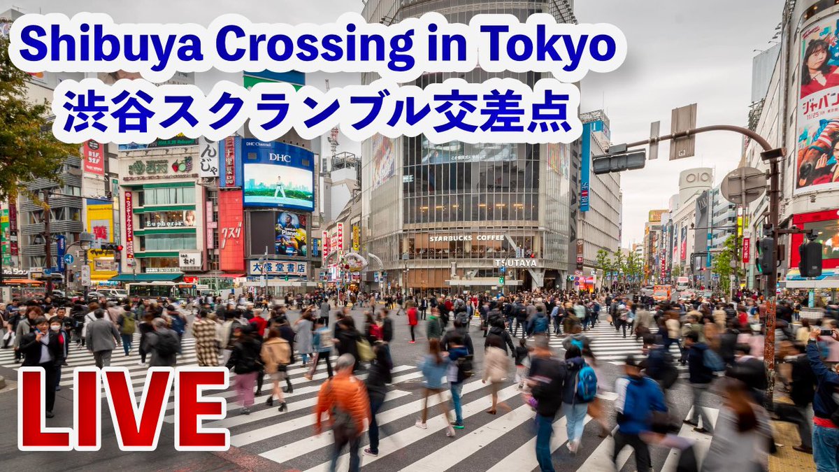 come_2japan's tweet photo. (LIVE) 渋谷スクランブル交差点ライブカメラ Shibuya in Tokyo, Japan LIVE https://t.co/rwvI03mDCb https://t.co/lX2aVeqHkX