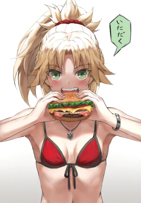 バーガーを食うモードレッド 