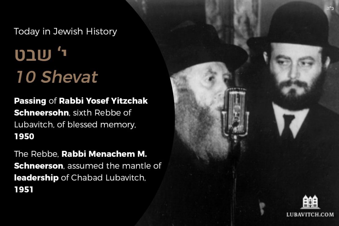 Lubavitch's tweet photo. Today in Jewish History: 10 (Yud) Shevat
Yud Shvat is the anniversary of the passing of Rabbi Yosef Yitzchak Schneersohn, 6th Rebbe of Lubavitch (5710/1950). On the same day, one year later, his son-in-law, Rabbi Menachem M. Schneerson, assumed the mantle of leadership of Chabad. https://t.co/XPfvIXnp2U