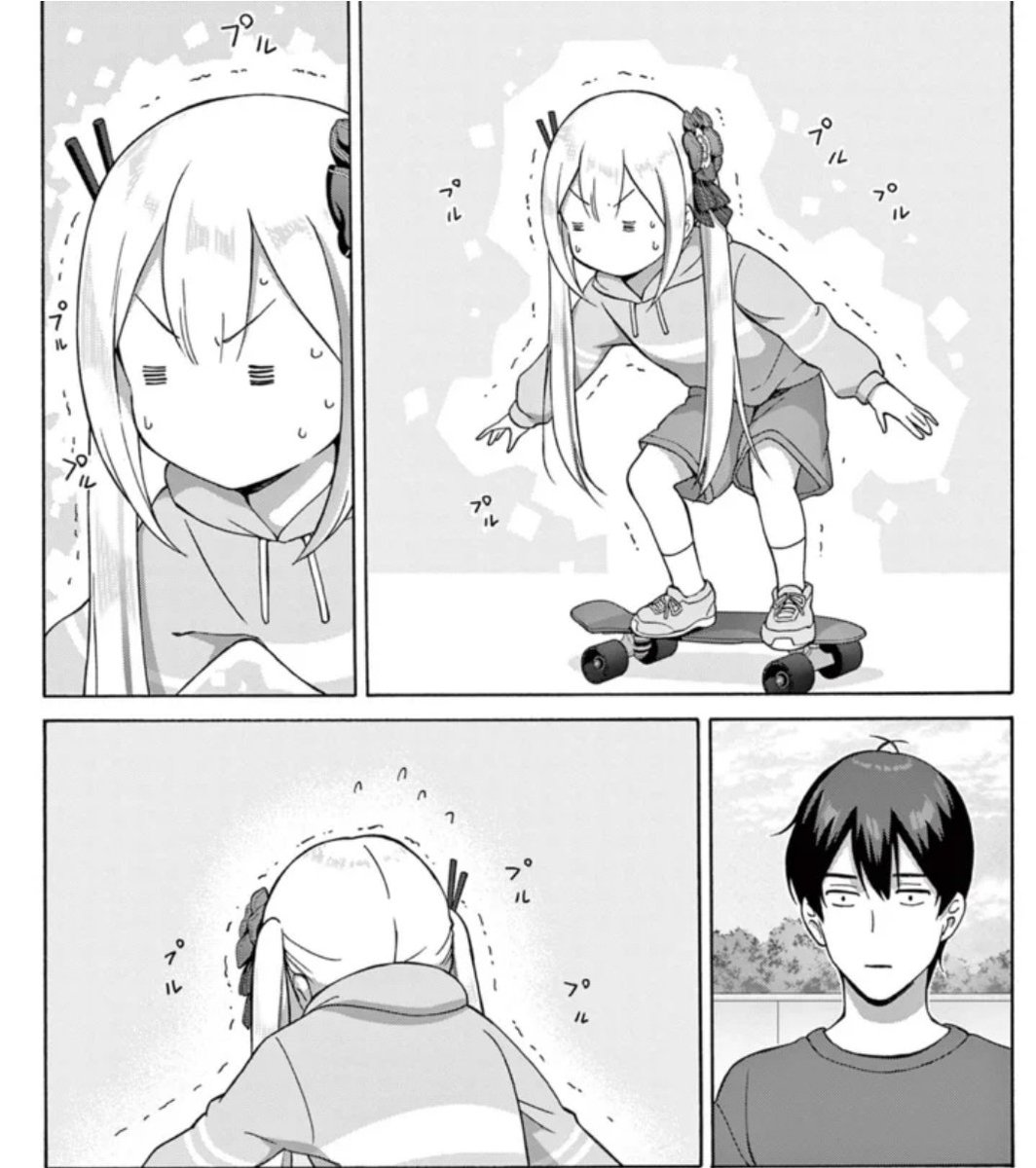 変人のサラダボウル最新話公開されました。ウンチのサラ様可愛い  