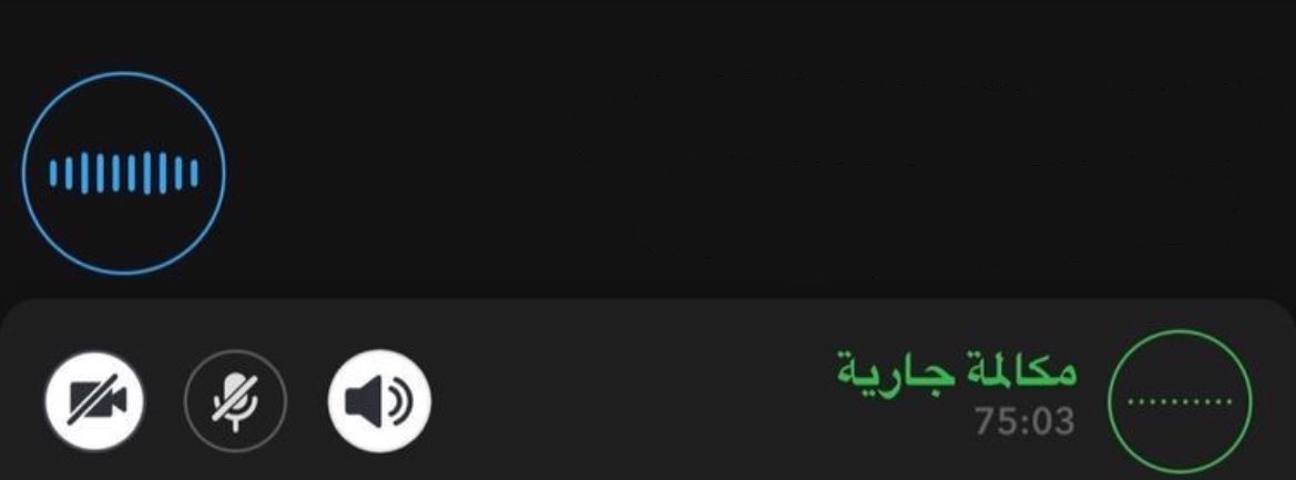 عايشه معاها جنه حبيبي صار لنا سبوع ع هالوضع خلصنا سوالفنا كلها🤣