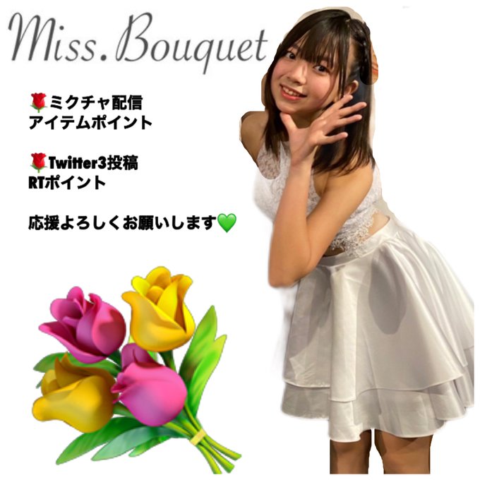 Twitterのコスプレ画像9