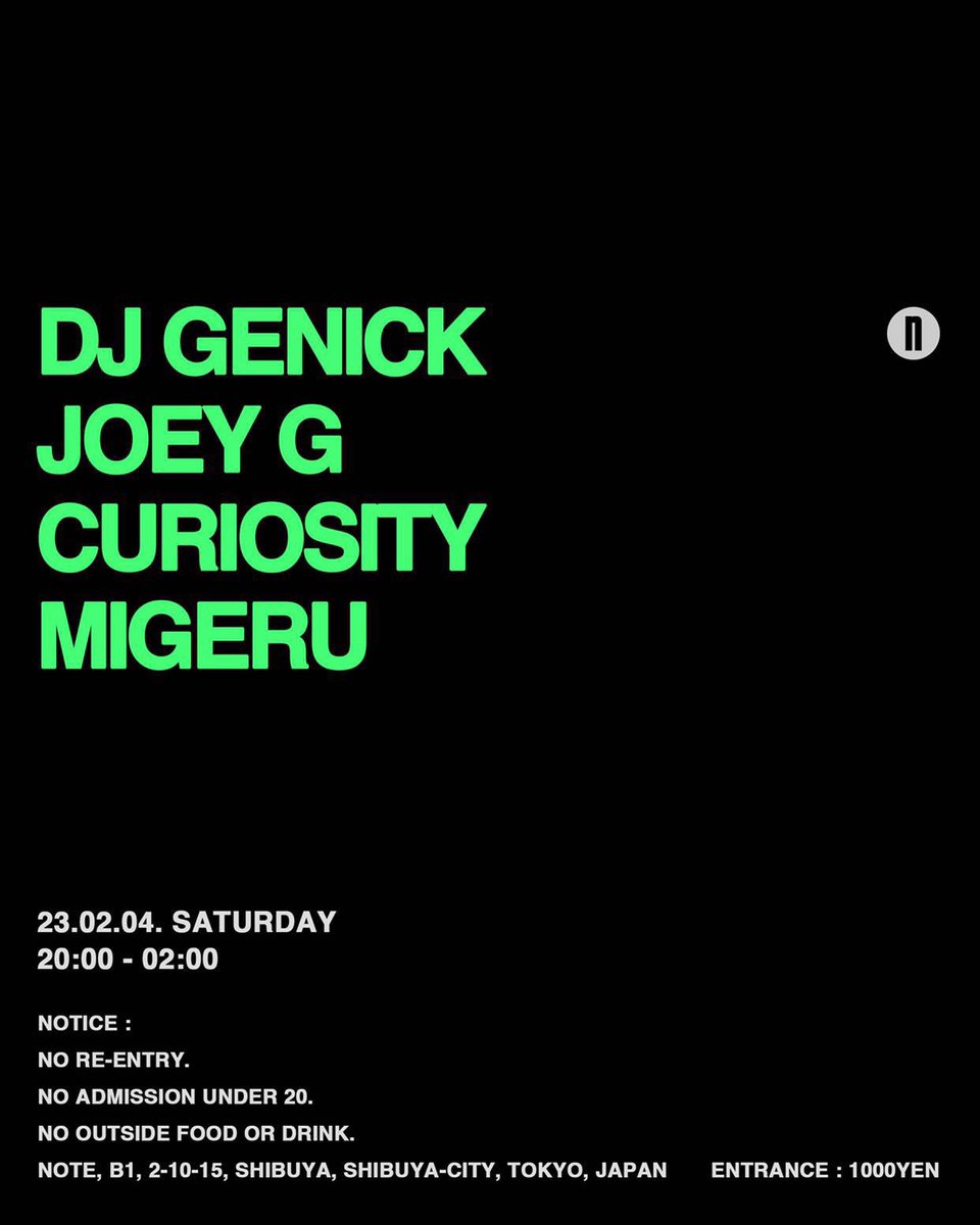 gn_migeru's tweet photo. Special UK sound night at Note Tokyo with guest DJ @djgenick
Looking forward!
#ukgjapan #uksound #grimejapan https://t.co/FV75r4CdwA