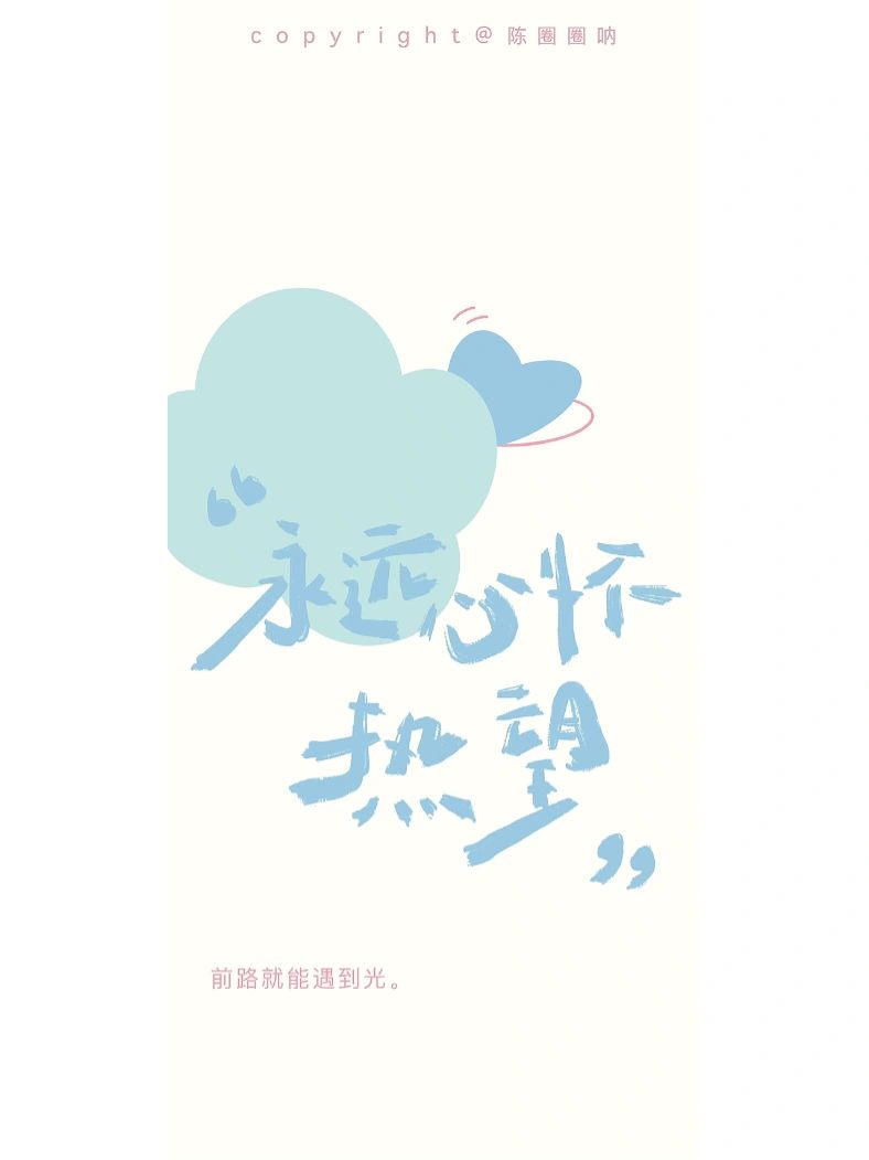 ashtonL♥️🇨🇳(互fo) tweet media