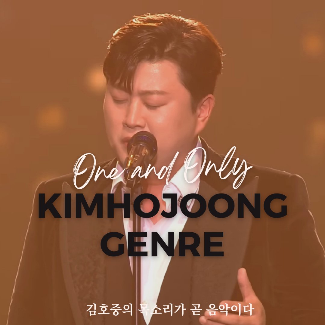 HMA 폭풍기대합니다!
이번 시상식에서는 어떤 선곡을 할 지 벌써부터 궁금하닷😍
축하해요💜

#김호중_30주년한터뮤직어워즈2022_라인업확정
#시상식엔_김호중
#HMA
#김호중 #kimhojoong
#TVAROTTI 

@hojoongofficial

✏️기사 보러가기✏️
naver.me/xuCEglyt