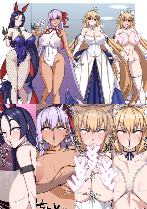 今月もよろしくお願いします! 