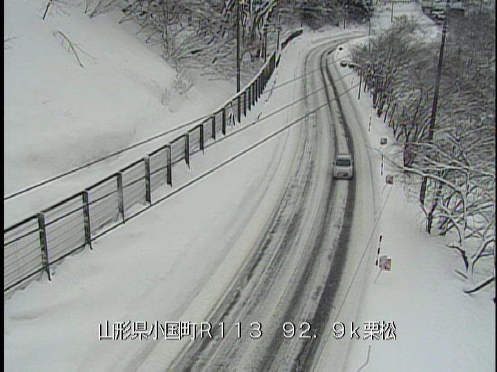 雪みち情報】 #雪道山形 2月1日 8時30分頃の #国道112号 #月山道路