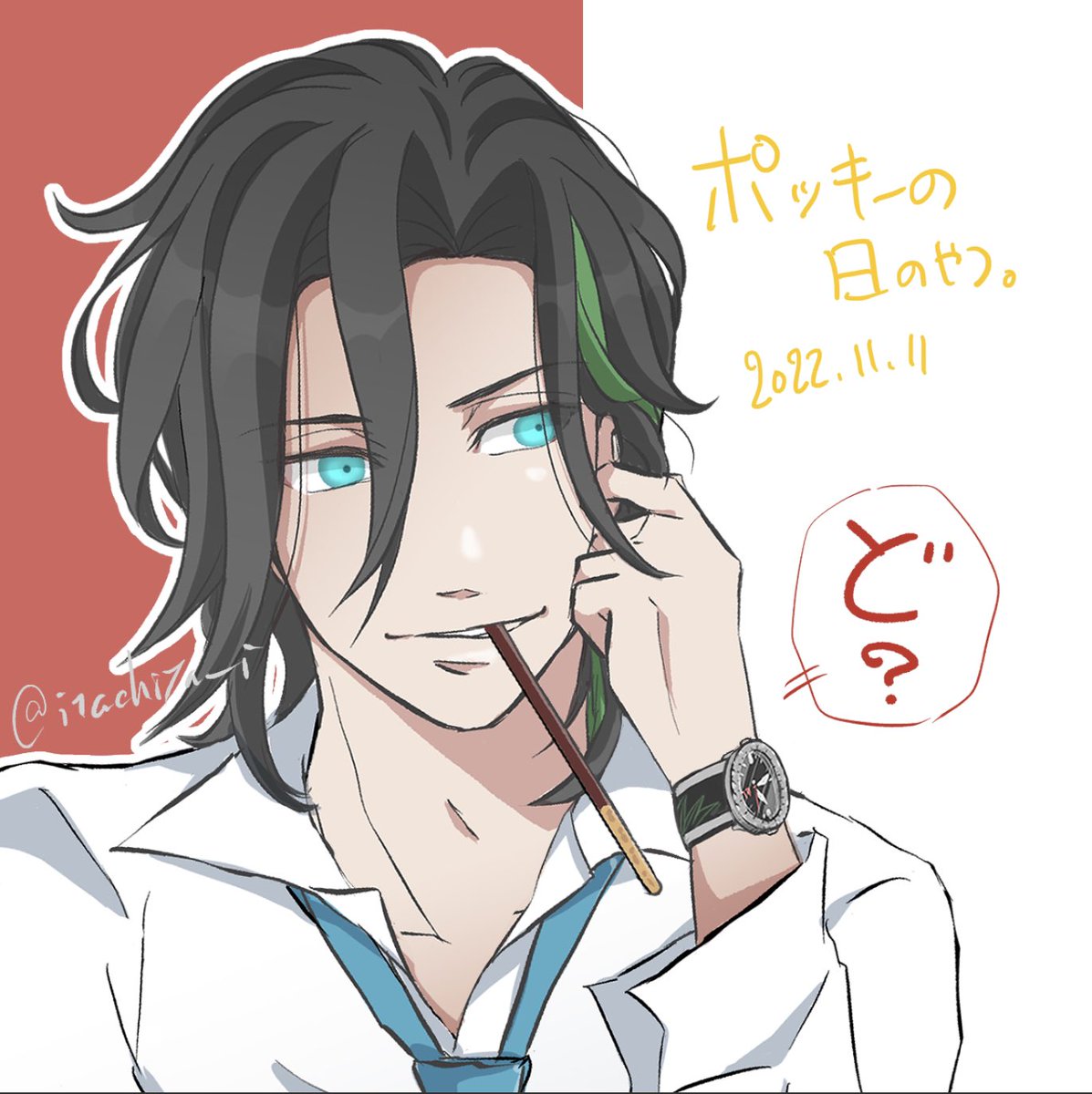 2月に入ったけどチョコ配り的なイベントが無いことに定評のあるコンテンツ(だが、それがいい)なので、他の時のチョコ菓子ネタを擦っとく
保健室でサボりながら保健の先生に向かってふざけるタイプの学パロ笹貫(三年生)