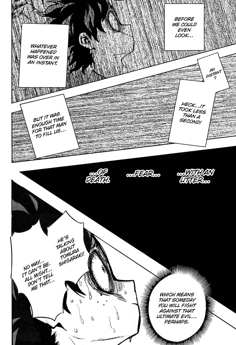 「Those black lines at the end of the page are a weird additio」🧉💥Roo💥 の漫画